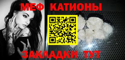 ПСИЛОЦИБИНОВЫЕ ГРИБЫ Лесосибирск