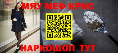 ПСИЛОЦИБИНОВЫЕ ГРИБЫ Лесосибирск