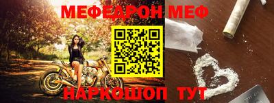 ПСИЛОЦИБИНОВЫЕ ГРИБЫ Ливны