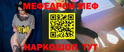 крисы Ликино-Дулёво