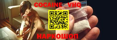ПСИЛОЦИБИНОВЫЕ ГРИБЫ Лесосибирск
