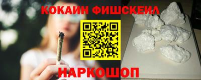 ПСИЛОЦИБИНОВЫЕ ГРИБЫ Ливны