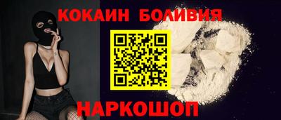 крисы Ликино-Дулёво
