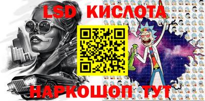 mix Малоярославец