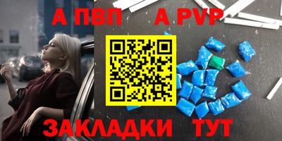 прущие грибы Малгобек