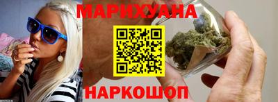 ПСИЛОЦИБИНОВЫЕ ГРИБЫ Ливны