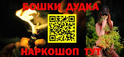 ПСИЛОЦИБИНОВЫЕ ГРИБЫ Ливны