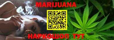 ПСИЛОЦИБИНОВЫЕ ГРИБЫ Лесосибирск