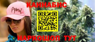 ПСИЛОЦИБИНОВЫЕ ГРИБЫ Лесосибирск