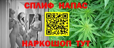 крисы Ликино-Дулёво