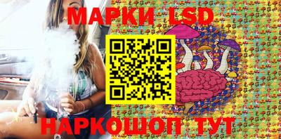 крисы Ликино-Дулёво