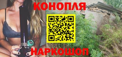 ПСИЛОЦИБИНОВЫЕ ГРИБЫ Ливны
