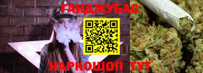 крисы Ликино-Дулёво