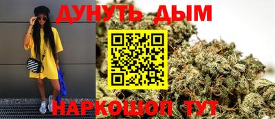 крисы Ликино-Дулёво
