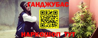 ПСИЛОЦИБИНОВЫЕ ГРИБЫ Ливны