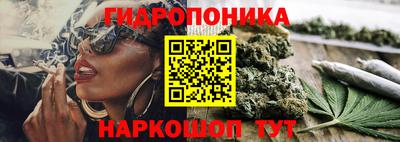 крисы Ликино-Дулёво