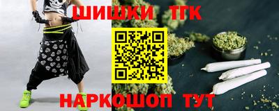 крисы Ликино-Дулёво