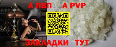 ПСИЛОЦИБИНОВЫЕ ГРИБЫ Ливны