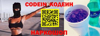 ПСИЛОЦИБИНОВЫЕ ГРИБЫ Ливны