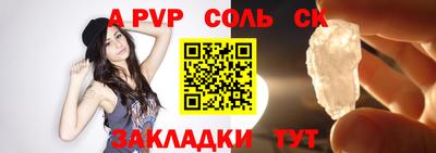 ПСИЛОЦИБИНОВЫЕ ГРИБЫ Ливны