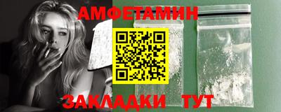 ПСИЛОЦИБИНОВЫЕ ГРИБЫ Ливны