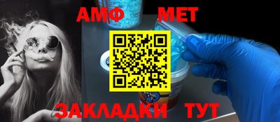ПСИЛОЦИБИНОВЫЕ ГРИБЫ Лесосибирск