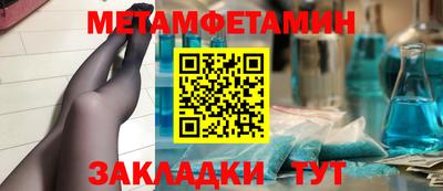 ПСИЛОЦИБИНОВЫЕ ГРИБЫ Ливны