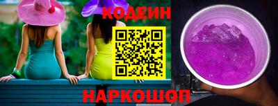 ПСИЛОЦИБИНОВЫЕ ГРИБЫ Ливны