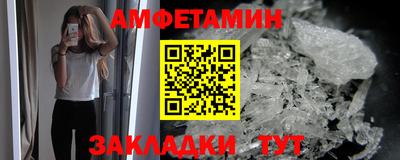 крисы Ликино-Дулёво