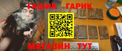 ПСИЛОЦИБИНОВЫЕ ГРИБЫ Ливны