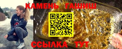 ПСИЛОЦИБИНОВЫЕ ГРИБЫ Лесосибирск