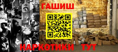 крисы Ликино-Дулёво