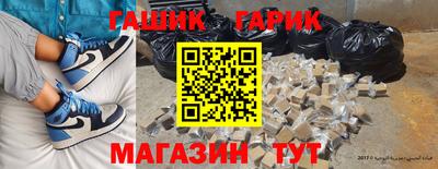 ПСИЛОЦИБИНОВЫЕ ГРИБЫ Лесосибирск