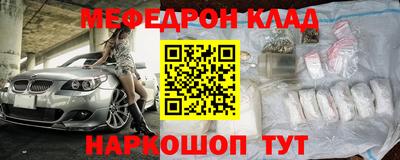 ПСИЛОЦИБИНОВЫЕ ГРИБЫ Лесосибирск