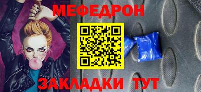 ПСИЛОЦИБИНОВЫЕ ГРИБЫ Лесосибирск