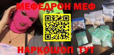 ПСИЛОЦИБИНОВЫЕ ГРИБЫ Ливны