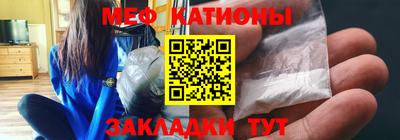 ПСИЛОЦИБИНОВЫЕ ГРИБЫ Лесосибирск
