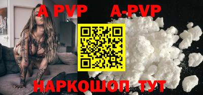 ПСИЛОЦИБИНОВЫЕ ГРИБЫ Ливны