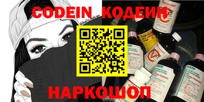 ПСИЛОЦИБИНОВЫЕ ГРИБЫ Ливны