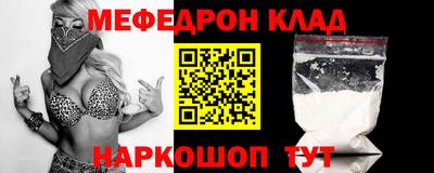 ПСИЛОЦИБИНОВЫЕ ГРИБЫ Ливны